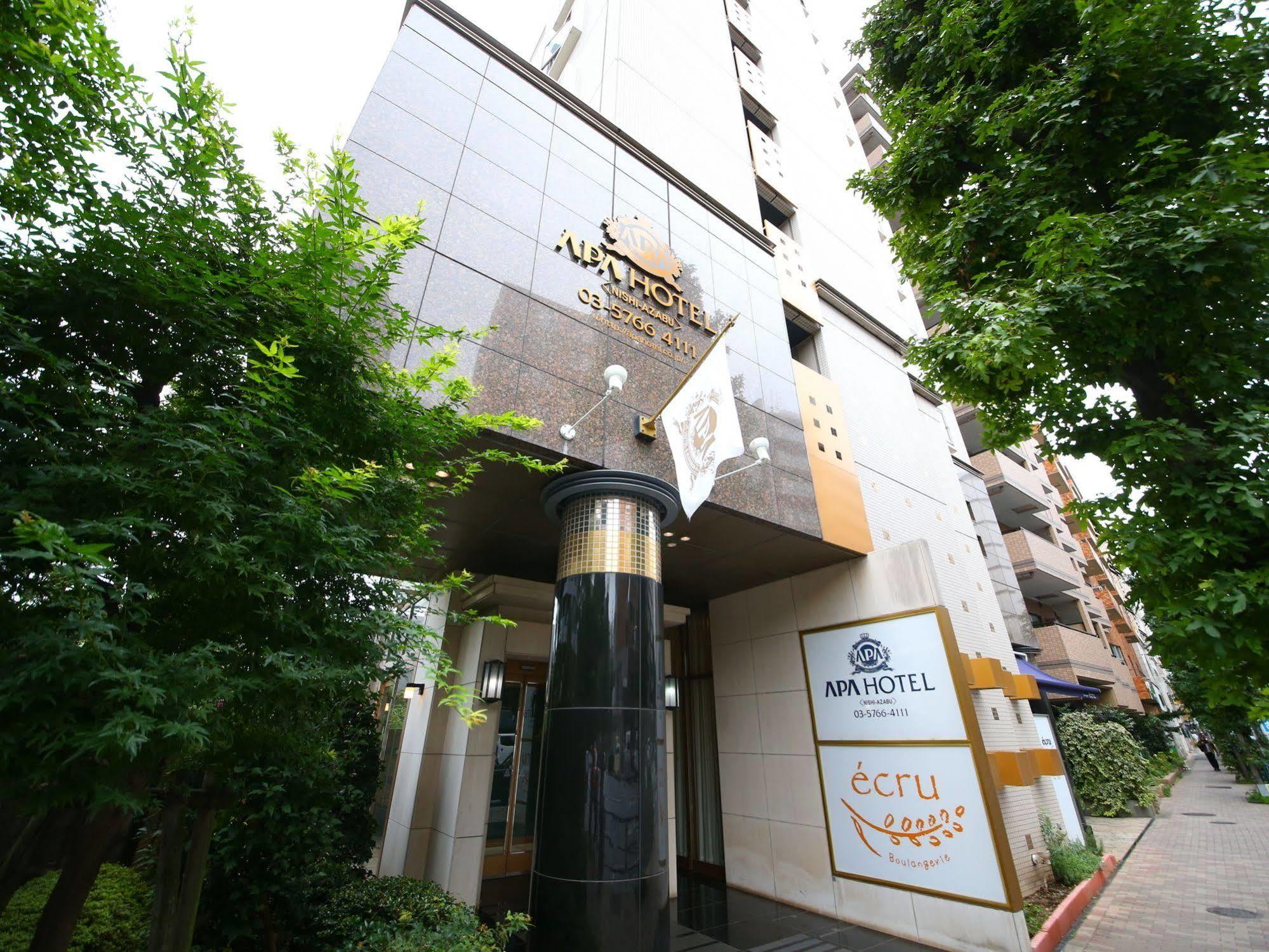 アパホテル西麻布 東京都 エクステリア 写真